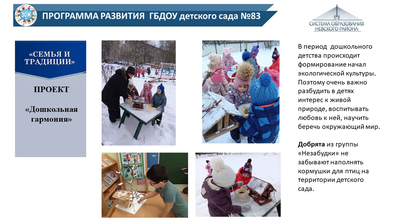 АТЛАС СОБЫТИЙ 2026 январь мл