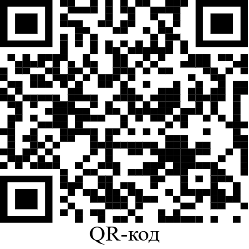 max qrcode